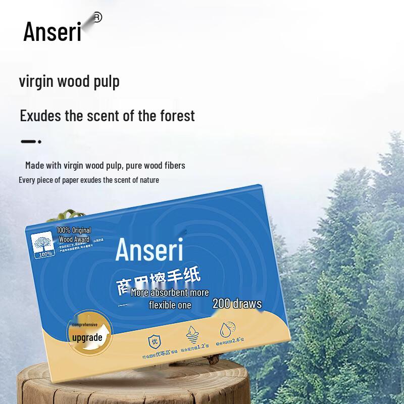 Ansairei Kommerzielle Handtuchpapier, 200 Blatt x 20 Packungen