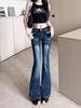 Women's High Waist Denim Pants Flared Bootcut Stretchy Casual Vintage Trousers