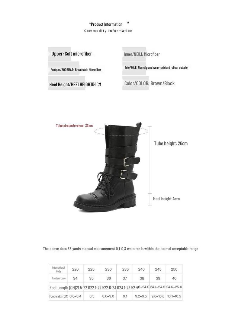 2025 Autumn/Winter Women's Retro British Mid-Calf Lace-Up Belt Buckle Martin Boots - Thick Sole, Height Increasing Western Style