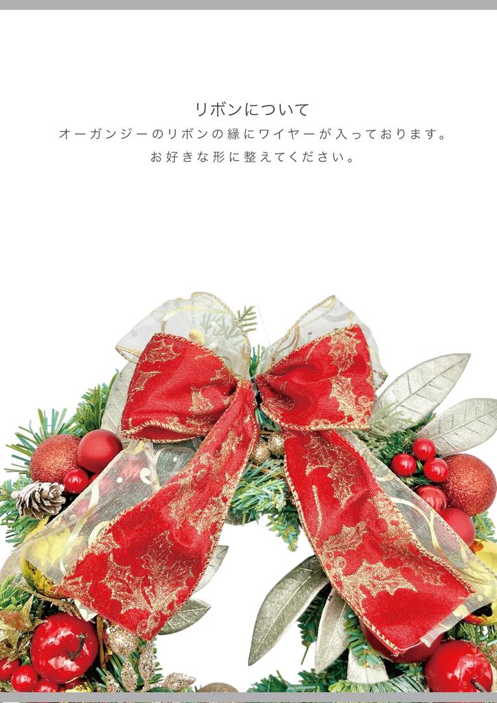 Mamawreath Artificial Flower Christmas Wreath Christmas Decoration Flower Wreath Gift Wreath Entrance Present Eternal Meaning L Size Diameter 40cm X