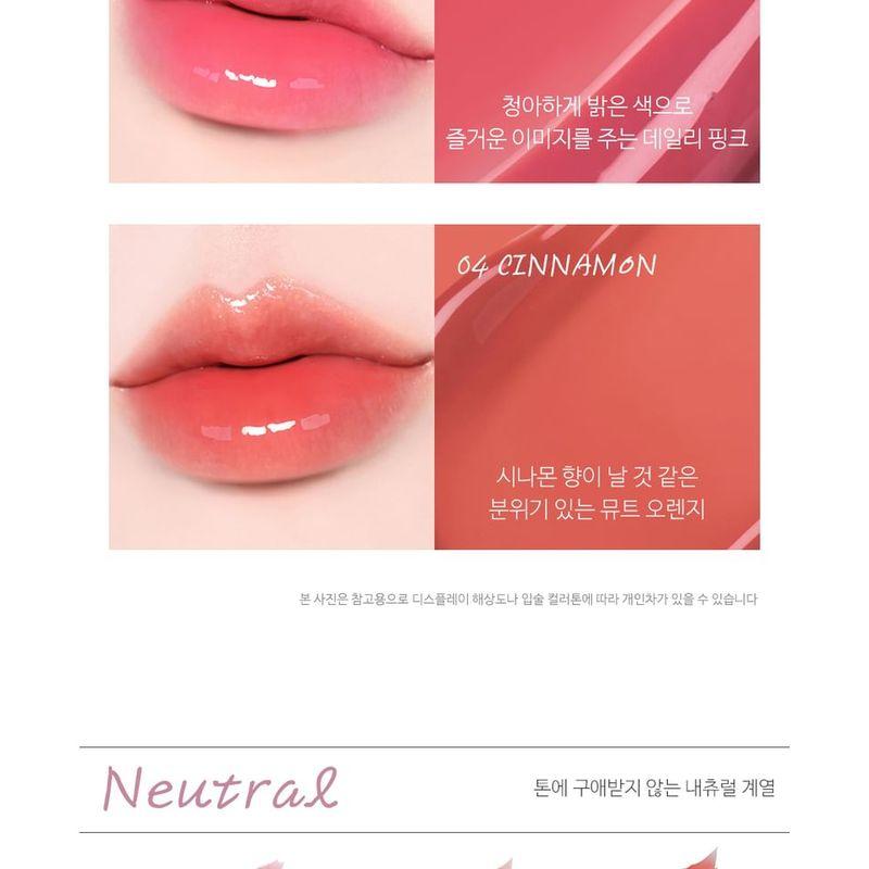 KARADIUM - Daily Glee Tint - 4 Farben