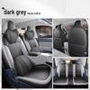 2026 Leapmotor A10 All-Season Universal Breathable Perforated Full-Coverage Seat Covers