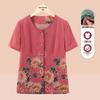 Datang Furen Women's Breathable Round Neck Cardigan Shirt