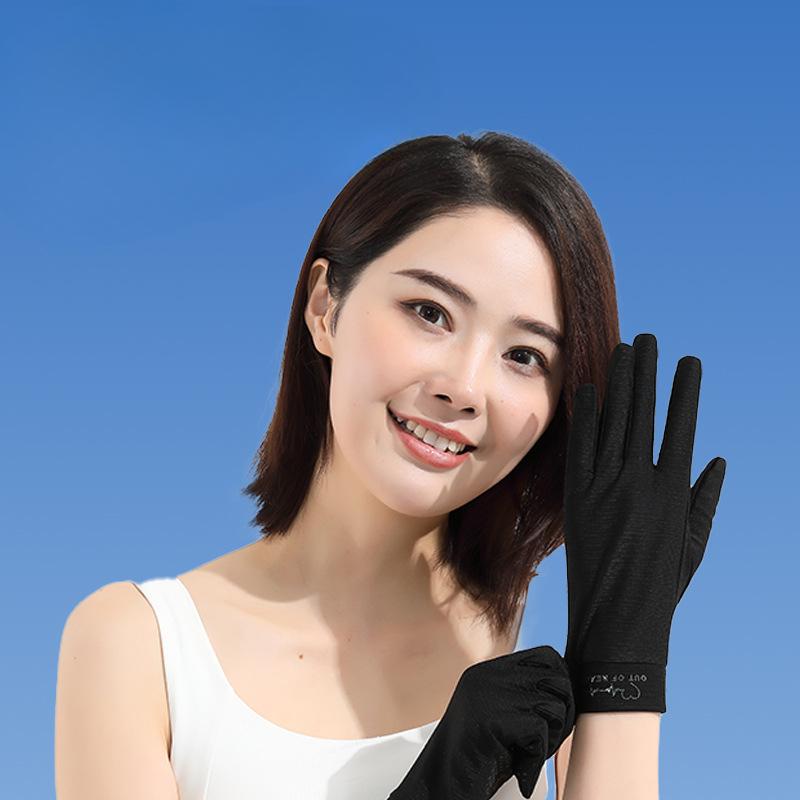 Sunscreen Gloves for Women In Summer Outdoor Cycling Non Slip Sports  Fitness Breathable  Driving  Running  Cool Ice Silk Gloves