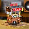 SILK ROAD DIY Wooden Handmade Japanese Ramen Stall Model Kit with LED for Japanese Style Educational New Christmas Gift Dollhouse, Lights, Beginners,