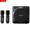 Newmine U-238 Portable Wireless Voice Amplifier with Dual Mics