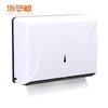 ZheLanJing Commercial Restroom Paper Dispenser