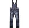 Men's Winter Thickened Denim Ski & Snowboard Pants