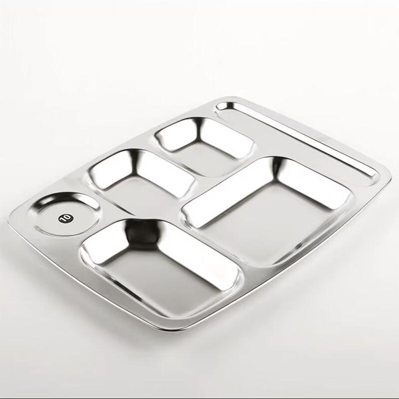 Stainless Steel School Cafeteria Divided Tray