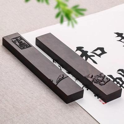 Original Solid Wood Calligraphy Paperweight with Engraved Characters - Four Treasures of the Study