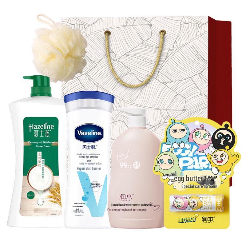 Hazeline Body Wash Festive Combo Set