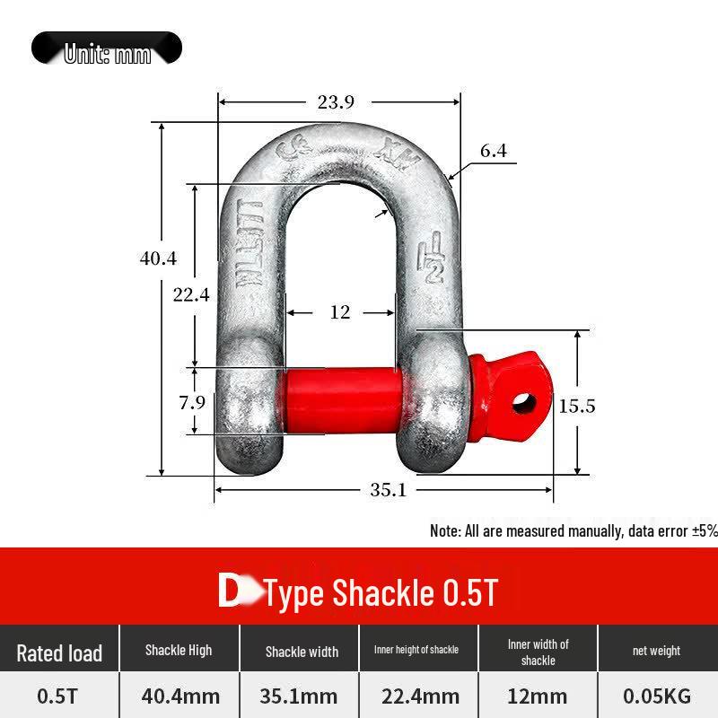 Jun Ding Ying 0.5-Ton High-Strength Bow Shackle