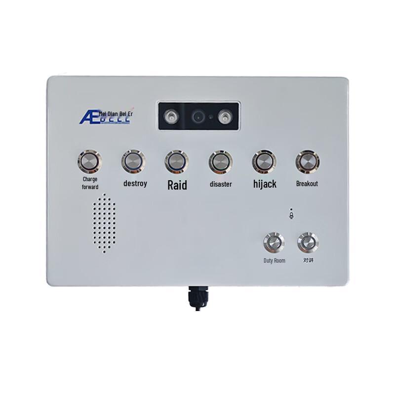 

AEBELL Waterproof Emergency Security Alarm Terminal CN plug (adapter included)