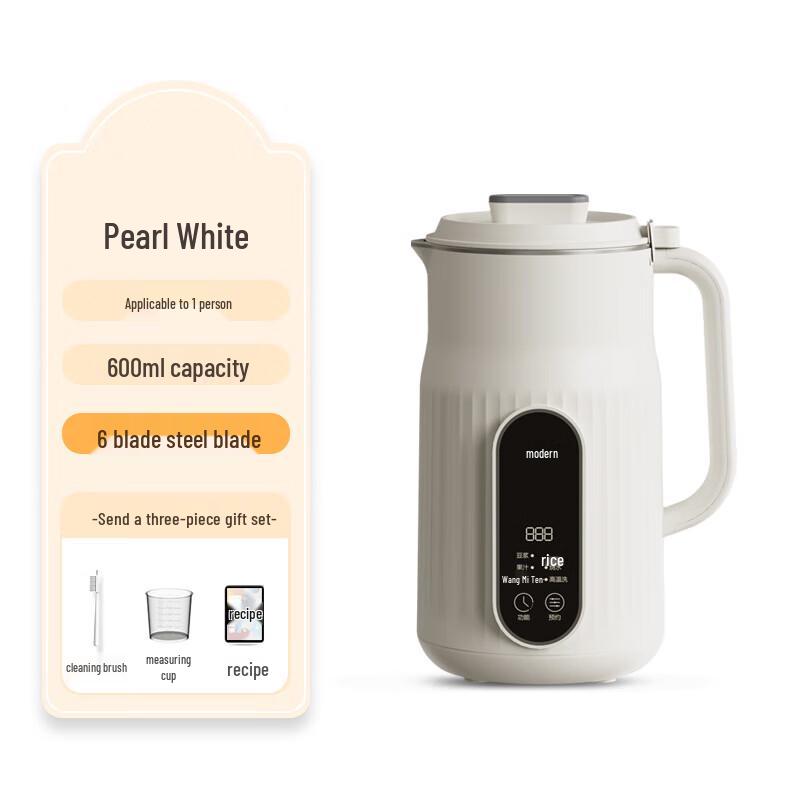 Baiduoyang Mini Multifunctional Soy Milk Maker