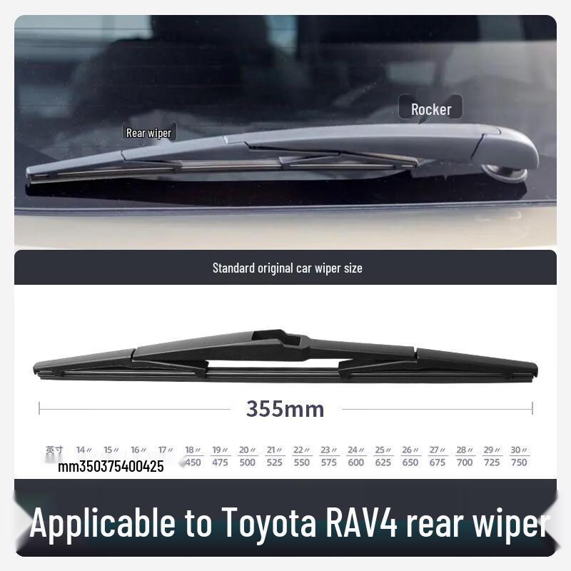 Toyota RAV4 & Harrier Frameless Wiper, 22-inch Car-Specific Rubber Strip