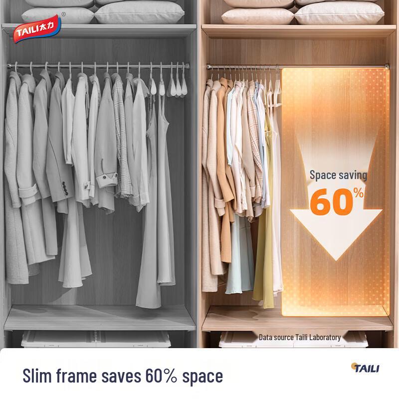 Taili Flocked Non-slip Clothes Hangers