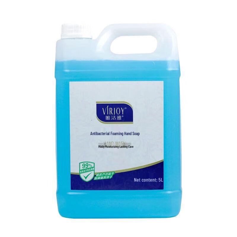 Weijieya 5L Antibacterial Foaming Hand Soap Refill