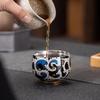 Gilded Silver Azure Dragon Master Tea Cup