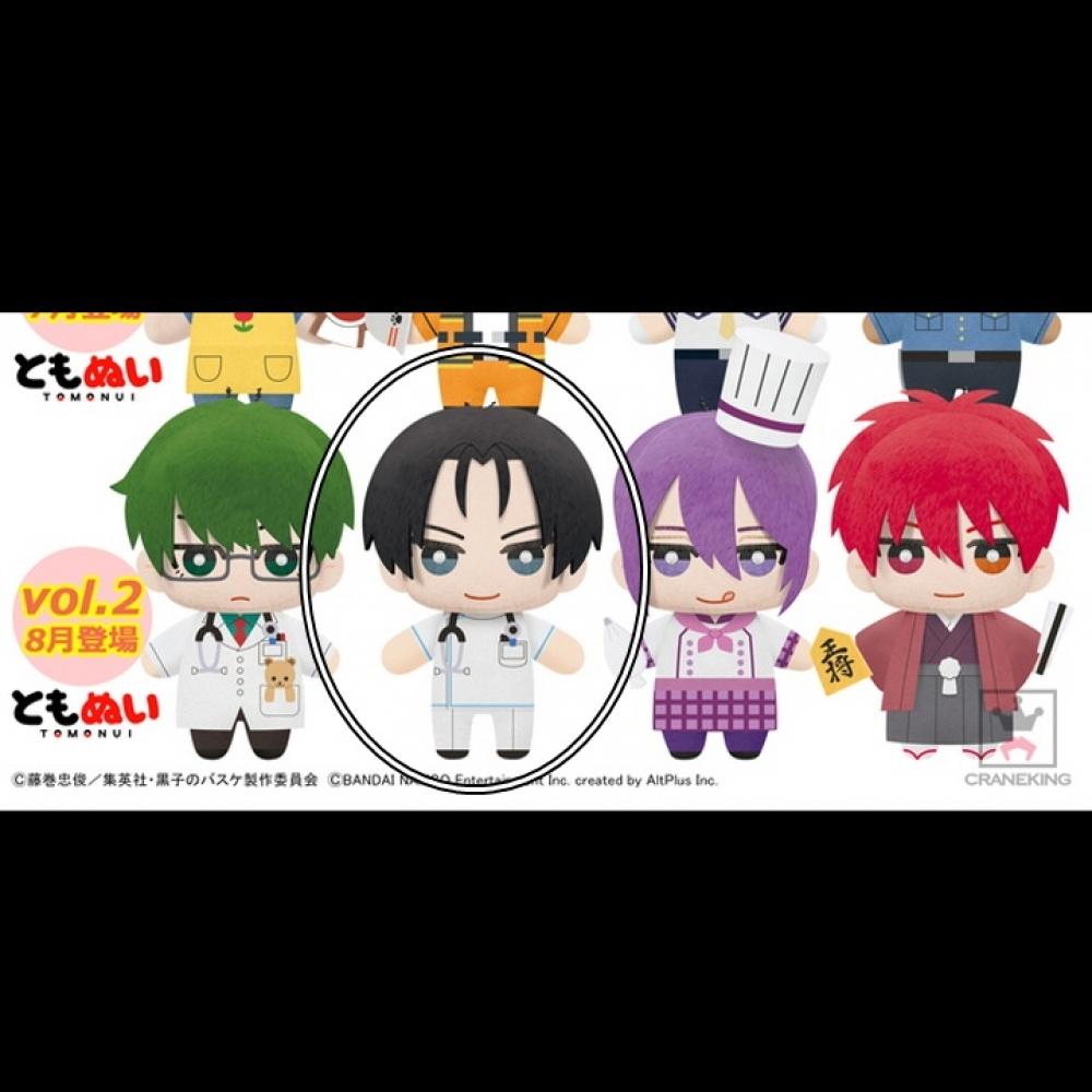 

Баскетбол Куроко [В наличии]Banpresto Баскетбол Куроко Tomonui Il Style vol 2 All 4 Shun Izuki For Japan