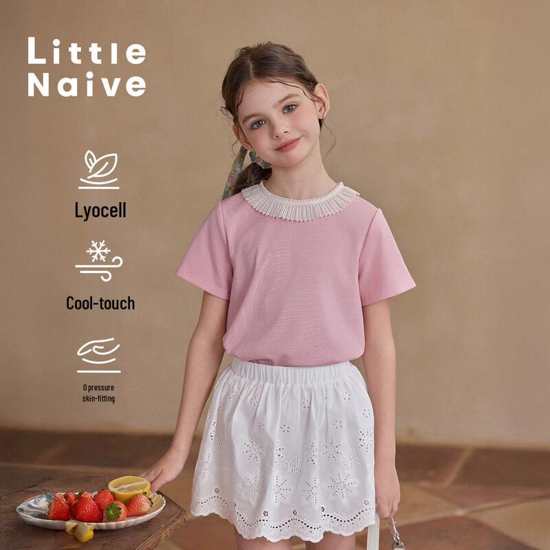 

Little Naive Girls French Lace Short-Sleeve Cool-Touch Tee