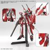 BANDAI SPIRITS HG Macross F YF-29 Durandal Valkyrie (Saotome Alto's) Water Transfer Decal