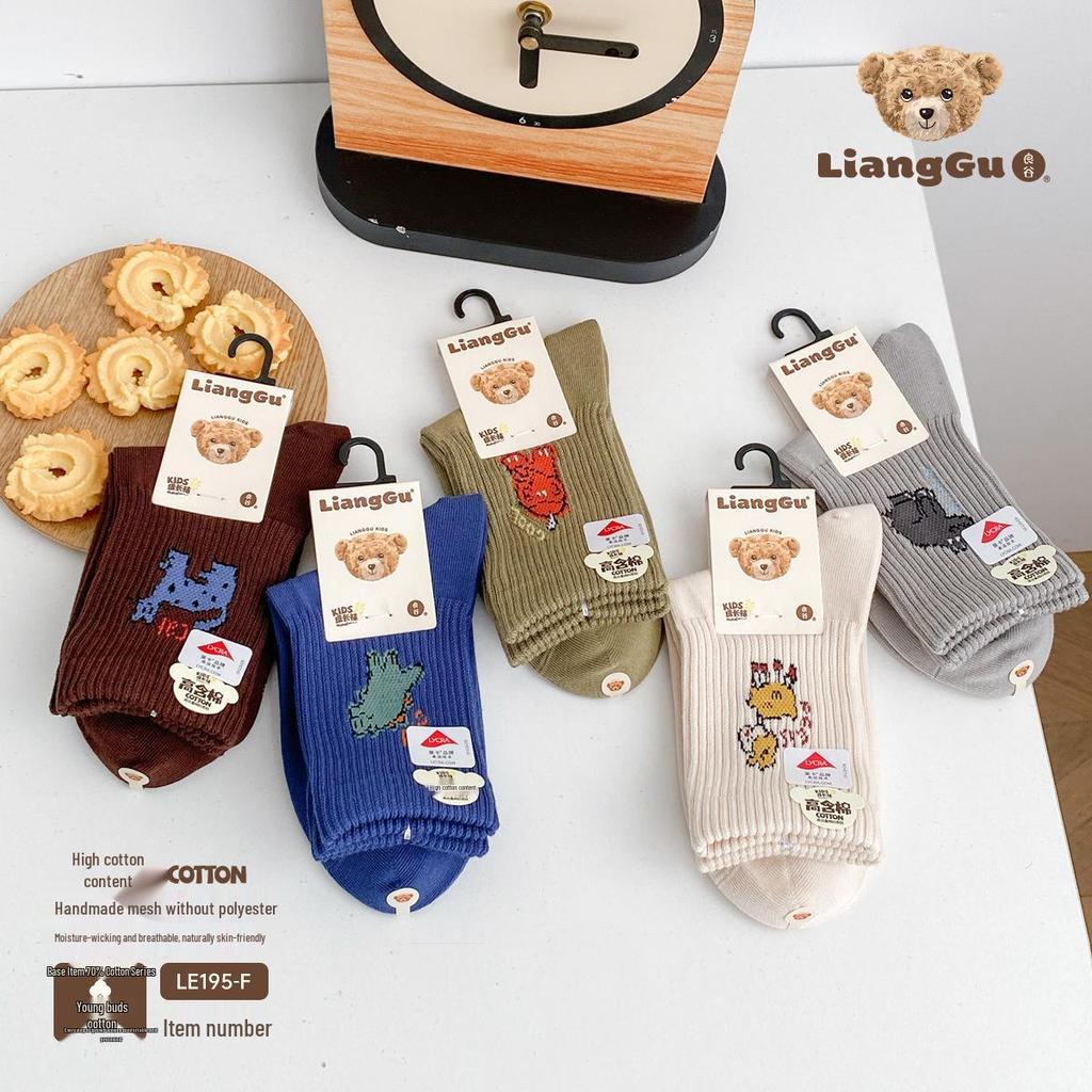 Lianggu Children's Cotton Socks - Autumn/Winter Collection, High 95% Cotton Content, 5 Pairs for Kids and Students.