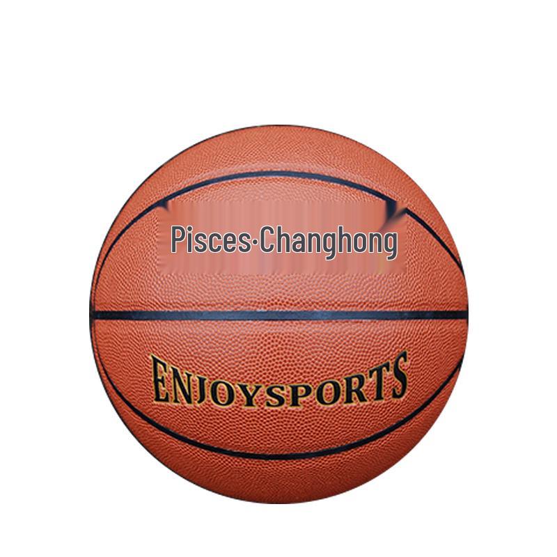 Double Fish Changhong BH528 Size 7 Indoor/Outdoor Basketball
