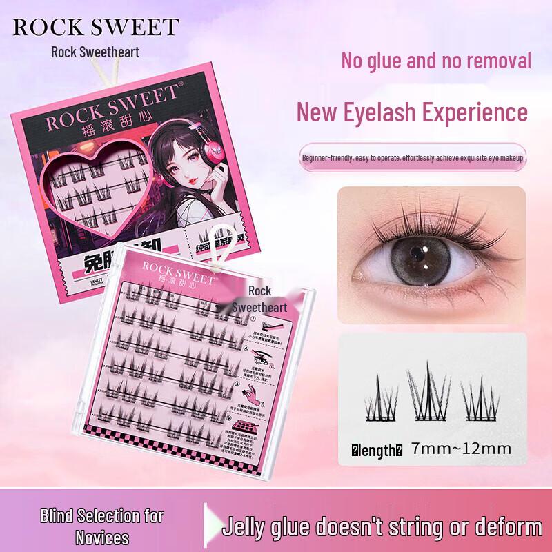 Rock Sweetheart Glue-Free Sunflower Cluster Eyelashes