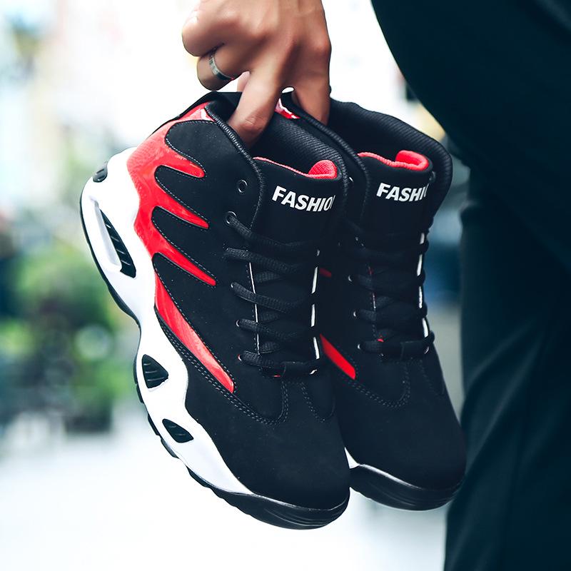 

Чоловічі баскетбольні кросівки Trend на повітряній подушці з амортизацією та високоякісне спортивне взуття для бігу 41