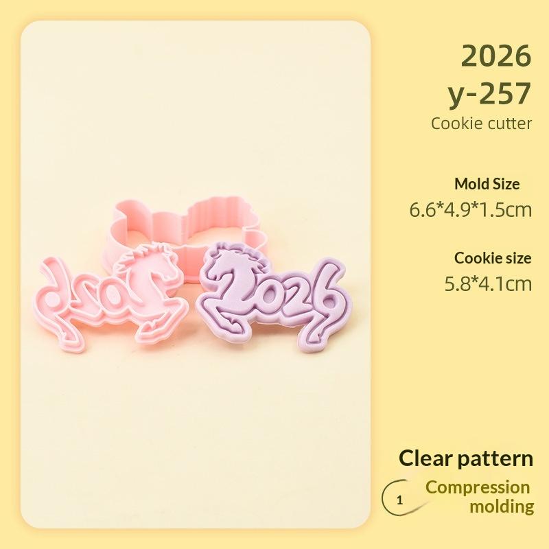 2026 DIY Chinese New Year Cartoon Biscuit Mould Cookie Cutter 3D Pressing Baking Mould Spring Festival Decorating Tools