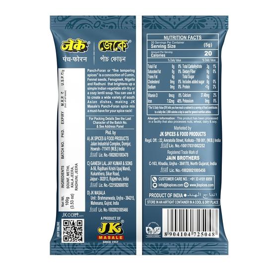 JK Jeera Whole 100G + Panch Foran 100G + Kala Jeera 100G + Ajwain 100G - Premium Spices for Cooking, Flavoring, and Health Benefits