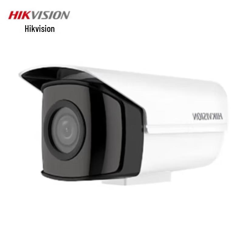 

Hikvision 8MP High-Altitude Anti-Throw PoE Network Security Camera