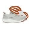 Saucony Triumph 23 Quartz Gum Men Sneakers White S21023-221