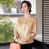 Elegant Chinese Style Spring Jacket for Middle-Aged Women