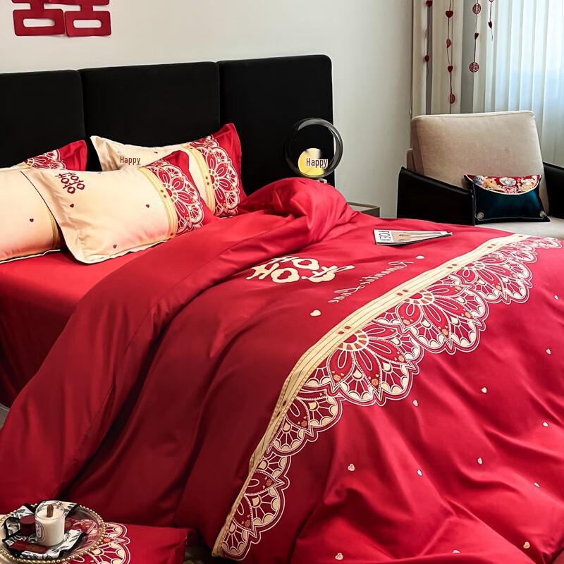 Lilang Princess Style Wedding Bedding Set