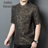 Men's Golden Chrysanthemum Silk Tang Suit Shirt