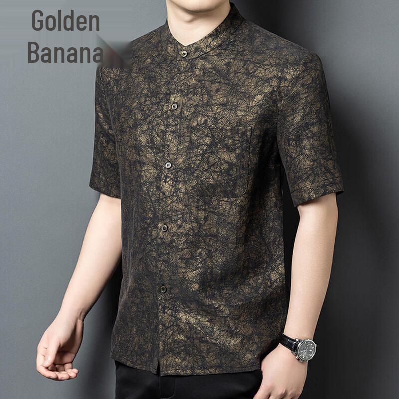 Men's Golden Chrysanthemum Silk Tang Suit Shirt