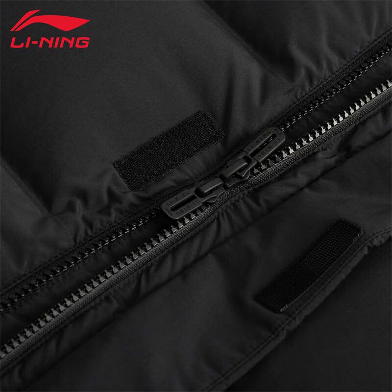 Li-Ning Unisex Long Down Jacket