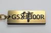GSX1300R Gold Black Double Ring Acrylic Original Keychain Hayabusa New Model Muffler Handle Exterior Mirror Custom Parts Accessories A-404-1 &
