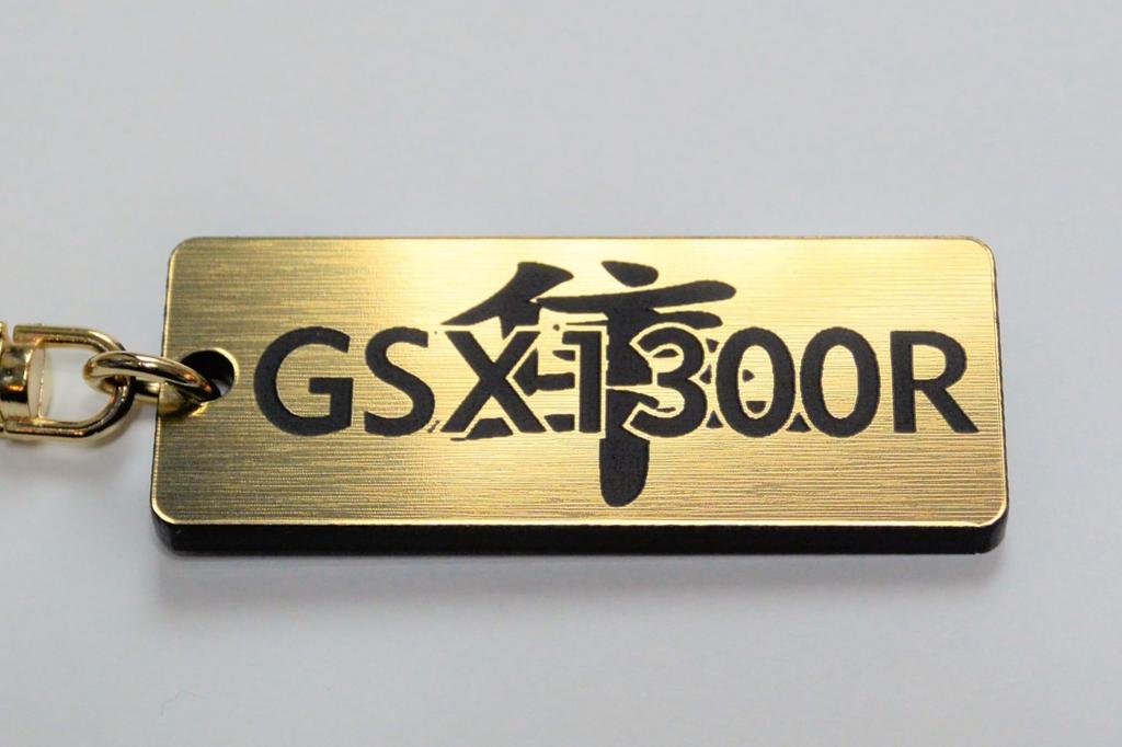 GSX1300R Gold Black Double Ring Acrylic Original Keychain Hayabusa New Model Muffler Handle Exterior Mirror Custom Parts Accessories A-404-1 &