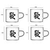4pcs Sets Tea Cup with Lettering Creative Water Cup Heat Resistant Glass Cup with Handle Household Coffee Mug Drinkware Teaware