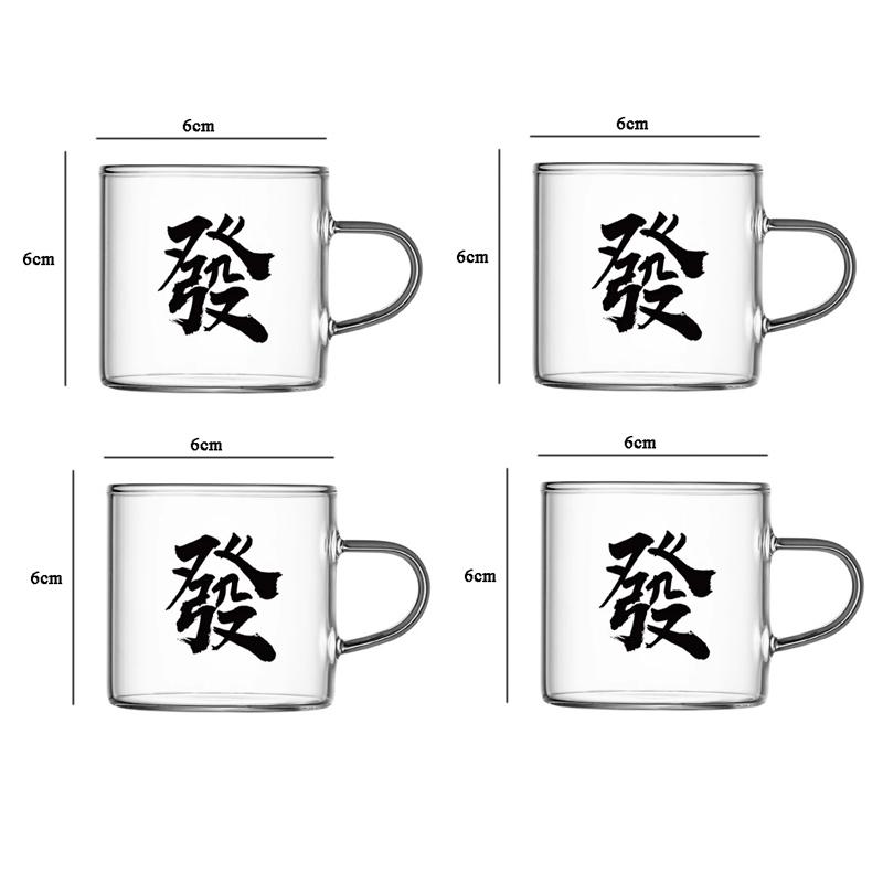 4pcs Sets Tea Cup with Lettering Creative Water Cup Heat Resistant Glass Cup with Handle Household Coffee Mug Drinkware Teaware
