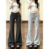 Micro-pull Sweatpants Women's Spring and Autumn Models New High-waisted and Thin Flared Pants Casual Sweater Pants