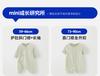 Mini Balabala baby jumpsuit summer soft, soft, elastic, skin friendly, breathable animal jacquard crawling suit 26 new products