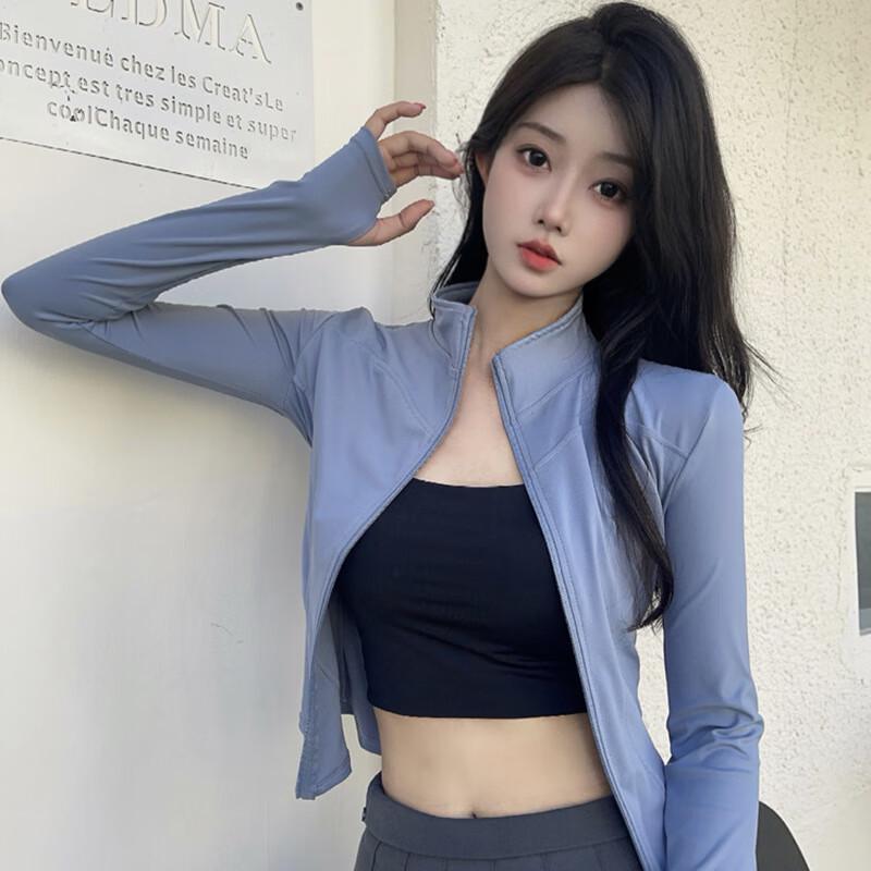 Baichengdao High-Elastic Quick-Dry Yoga & Fitness Jacket