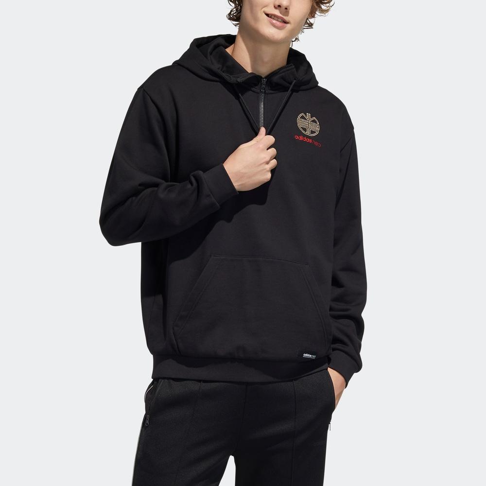 Adidas Neo Logomønster Half-Zip Hettegenser Herre Hettegenser Svart H52968