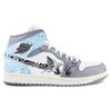 Jordan Air Jordan 1 Trendy Versatile Mid top Vintage Basketball Shoes Men's Blue Pink Gray 554724-135(Team39-AMY72)