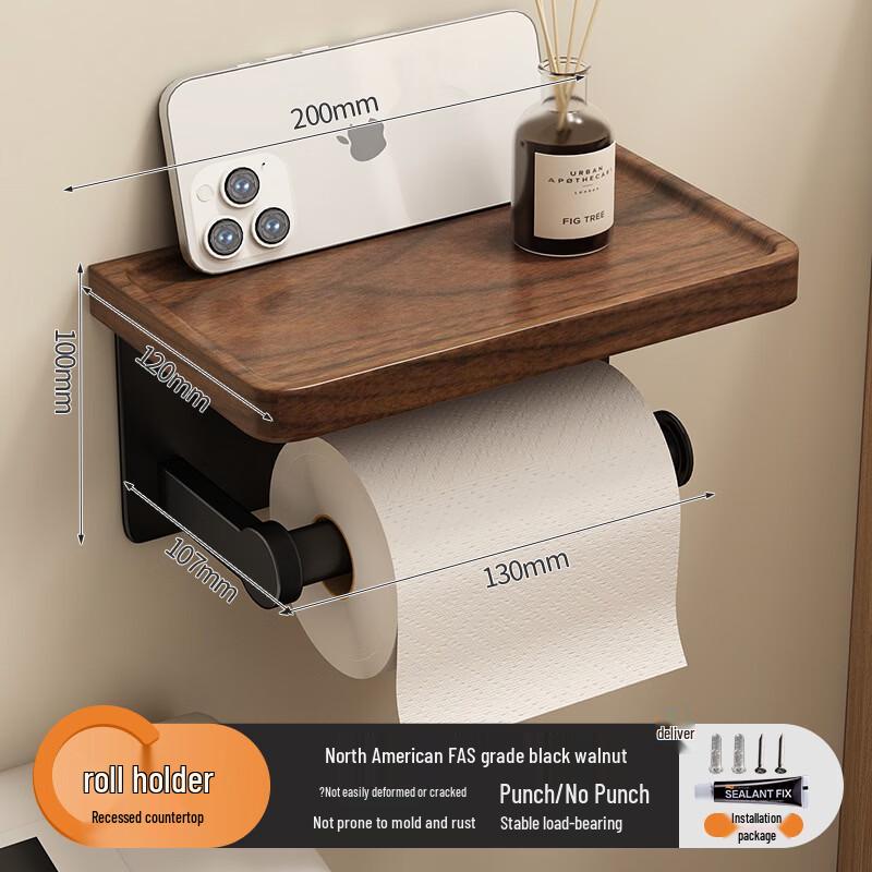 Handun Walnut Wood Bathroom Toilet Paper Holder