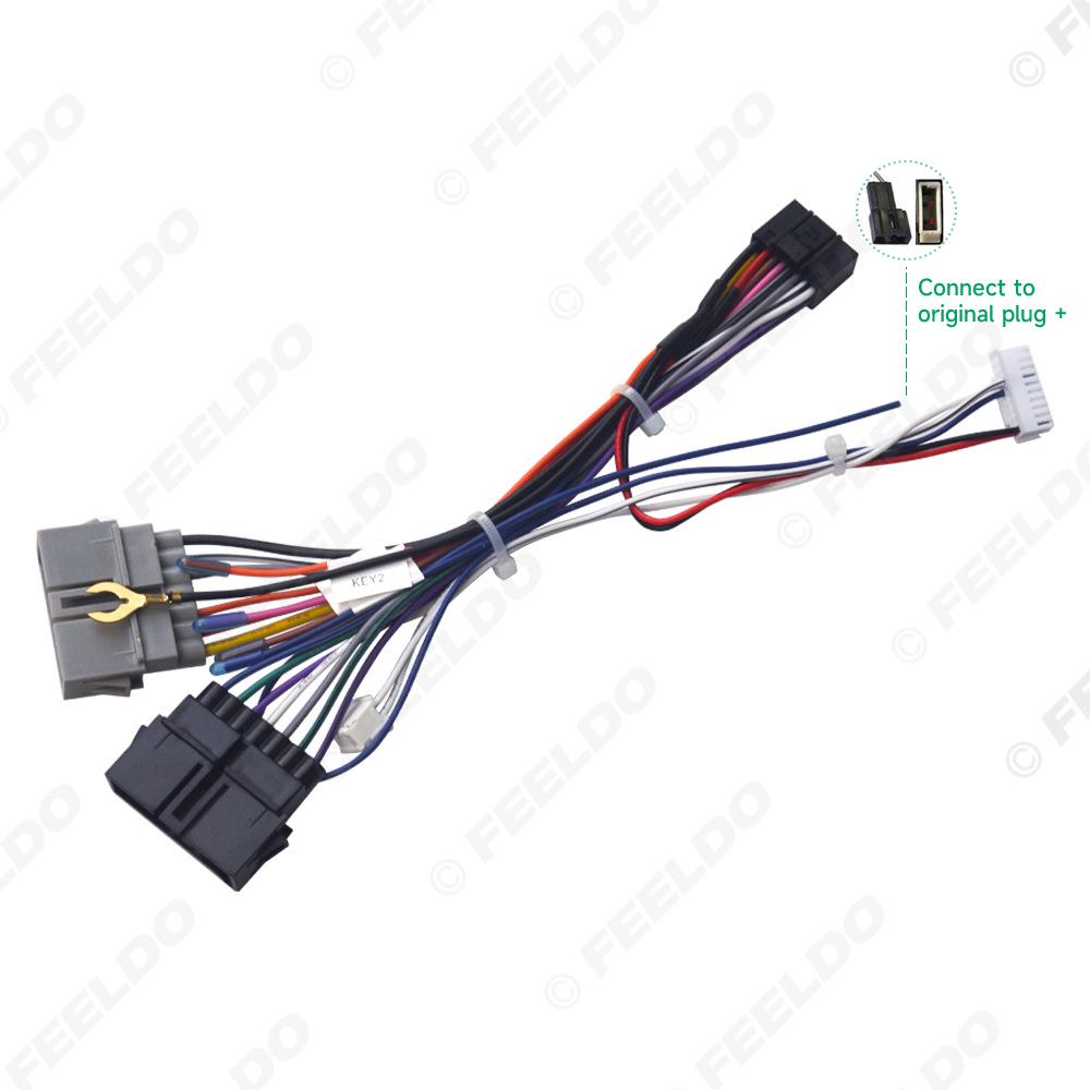

Jeep Grand Cherokee & Chrysler Town & Country Navigation Power Wire Box