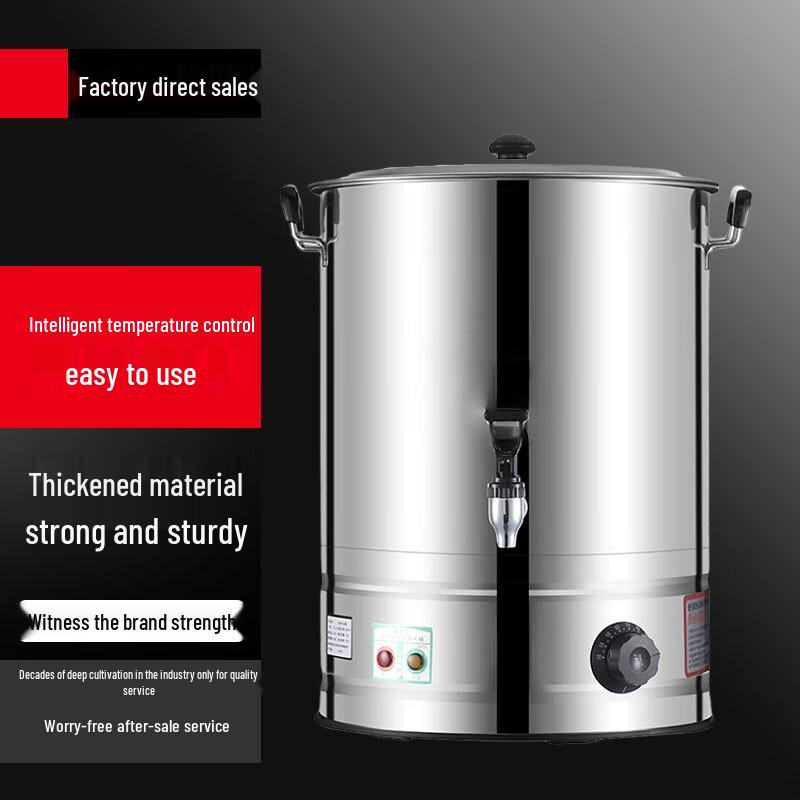 SuLe 70L Commercial Electric Stainless Steel Water Boiler